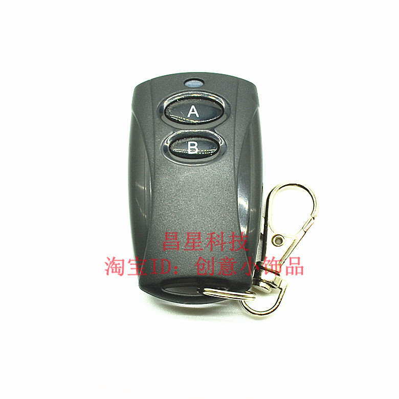 Black Two-key Wireless Remote Control Garage Door Roll Door Automatic Door Remote Control Switch Access Control Handle