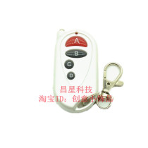 315 frequency four-key wireless remote control garage door rolling door car remote control remote control switch handle