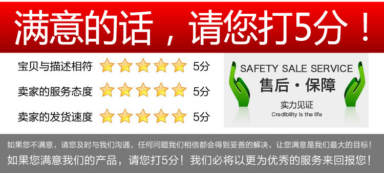 Pantalon collant en coton - Ref 749957 Image 29