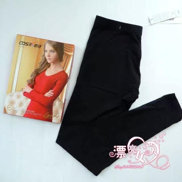 Pantalon collant en coton - Ref 749957 Image 15