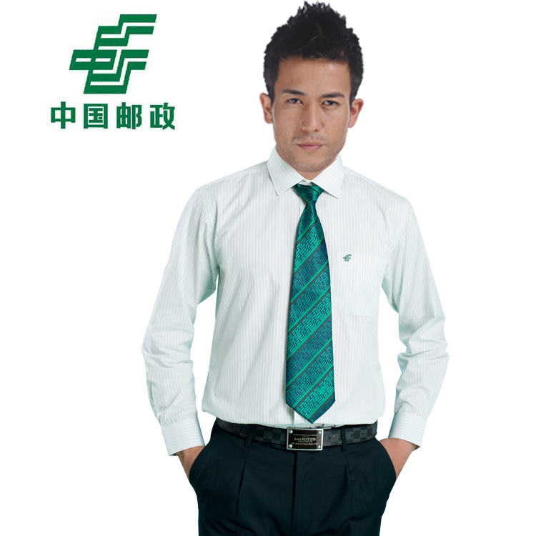 Costume homme pour automne - Ref 1557327 Image 9
