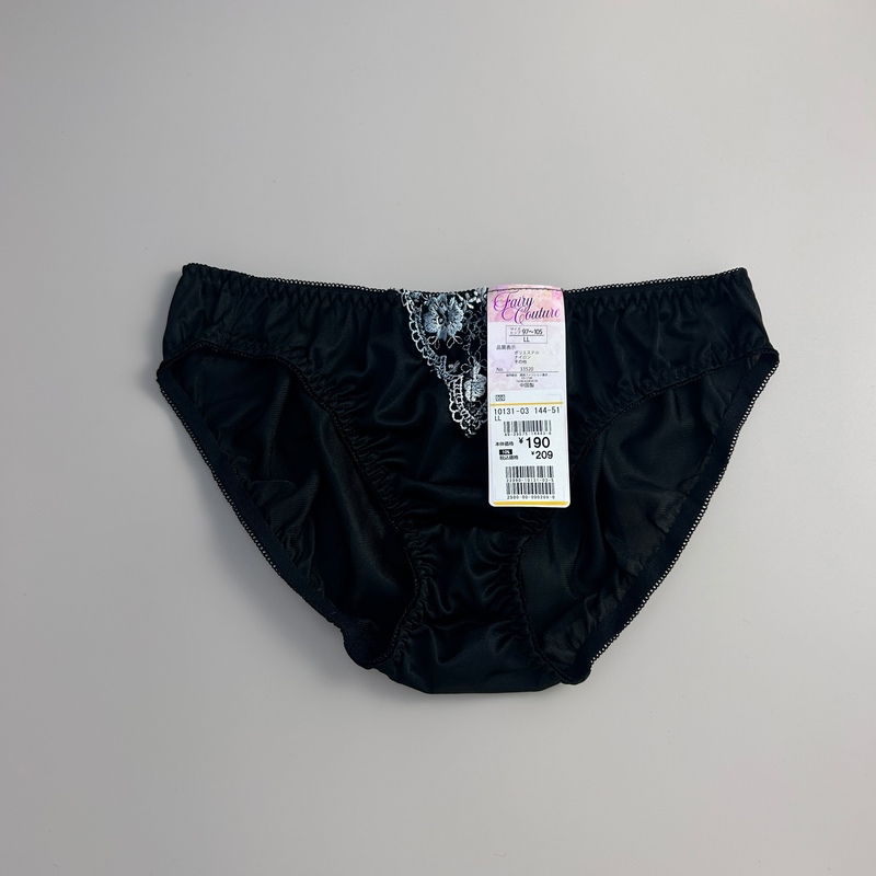 New Japanese-Style Embroidered Women's Underwear, Special Price for Girls, Triangle Panties 1770