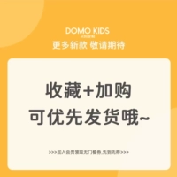 Фавориты плюс покупка, предпочтительная доставка