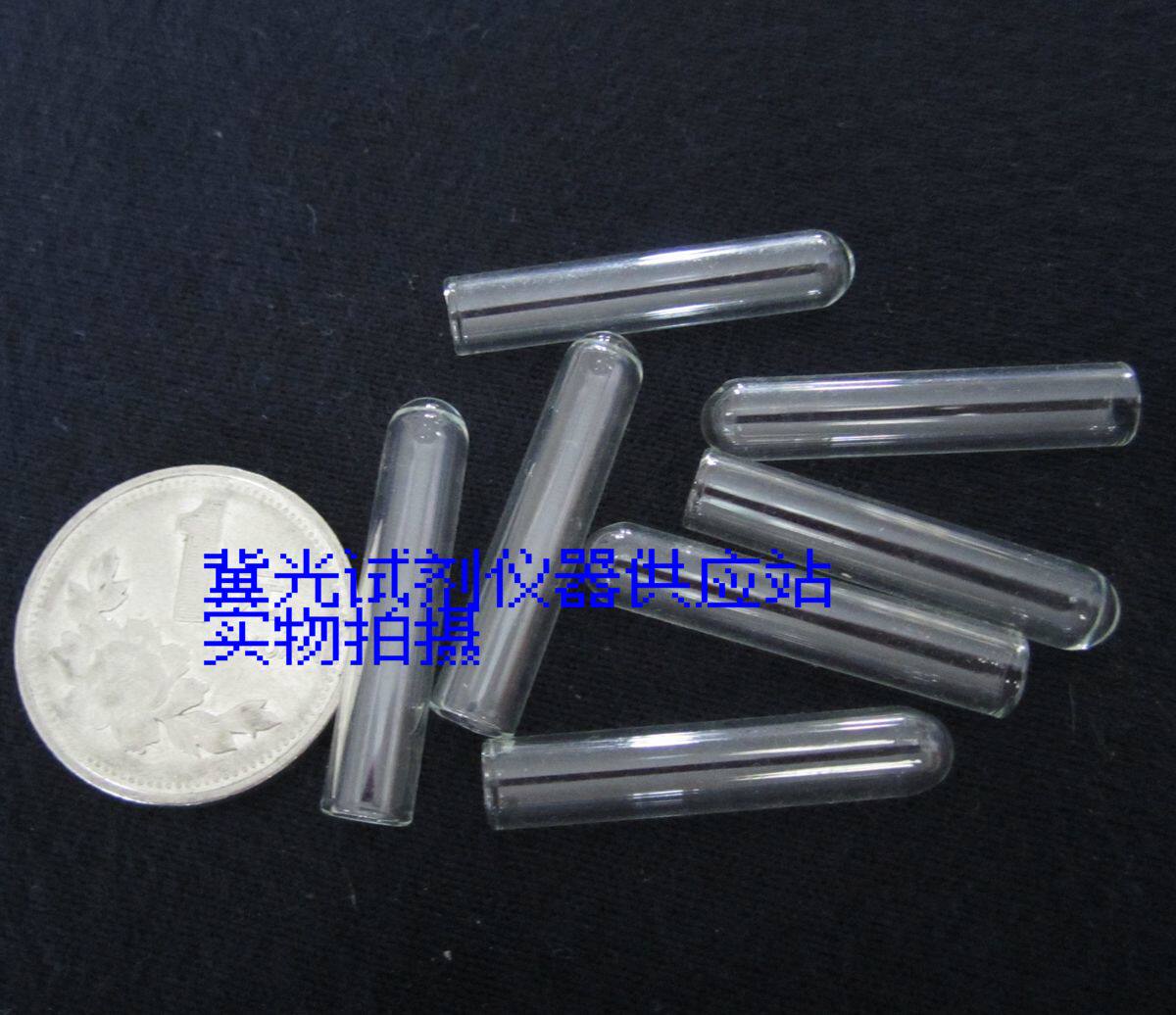 实验耗材 杜氏小管 玻璃小导管 发酵管 6*30mm 实验耗材