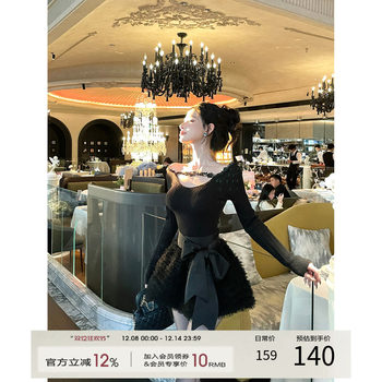 Dust deng deng one-shoulder sweater tops for women 2025 winter new black bottoming shirt with sweater inside