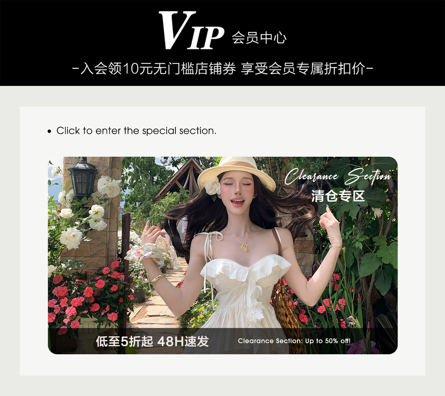 自定义 20260223
