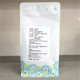 兰卡象 Чай горный улун, зеленый чай, черный чай с орхидеей, чай улун Да Хун Пао, чай в пакетиках