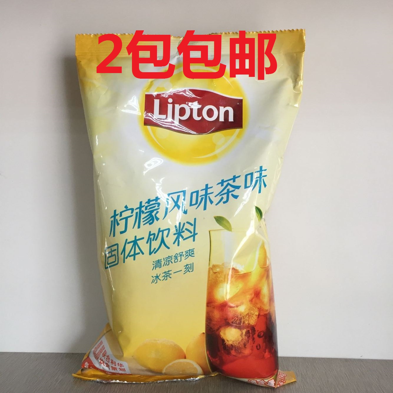 Lipton Lipton Lemon Tea Lemon Flavored Tea Flavored Solid Drink Instant Tea Powder Brewed Drink Juice 2 Packs