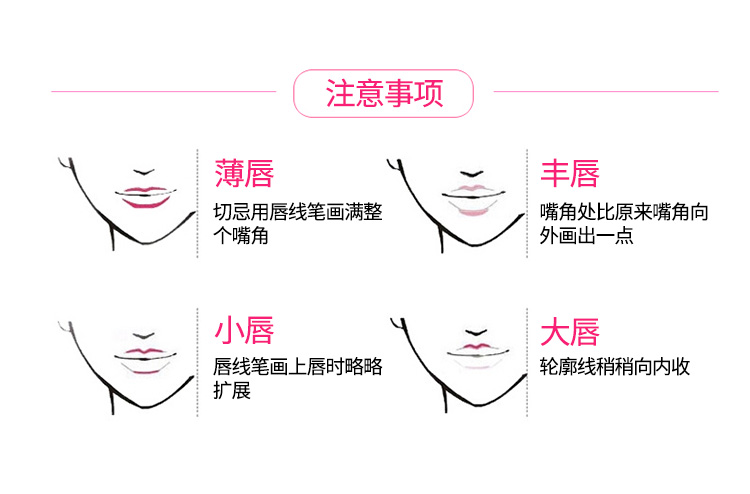 Authentic lip liner chính hãng hai đầu không thấm nước lâu trôi son môi bút chì bút chì không dấu đậu dán màu nude cắn môi bảng màu son mamonde bút chì
