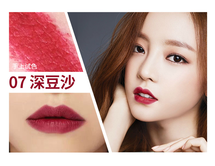 Authentic lip liner chính hãng hai đầu không thấm nước lâu trôi son môi bút chì bút chì không dấu đậu dán màu nude cắn môi bảng màu son mamonde bút chì