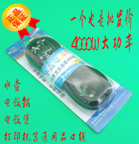 Electric cooker power cord Three-hole high-power electric rice cooker power cord Three-eye electric kettle electric frying pan electric frying pan wire