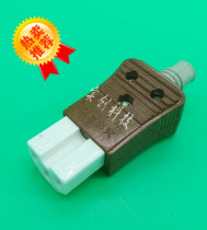 Electric Pan Electric Frying Pan Electric Frying Pan Electric Cooker Plug Power Cord Pint Character Three Holes Plug Head Three Plugs Pure Copper Sheet