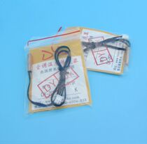 Air conditioning temperature sensor Air conditioning probe Temperature head 5K 10K 10K 25K 50K 50K Air conditioning temperature sensitive probe