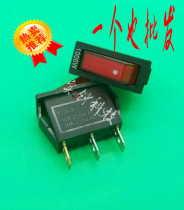 Electric frying pan switch 1000W High power electric heat pot switch 3 feet with lamp boat type single switch accessory