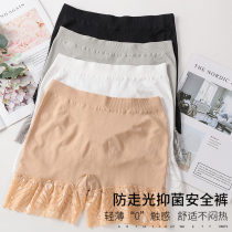 Must-enter silver ion lace anti-stripping safety pants underwear leggings