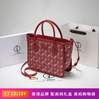 Красный без подарочной коробки