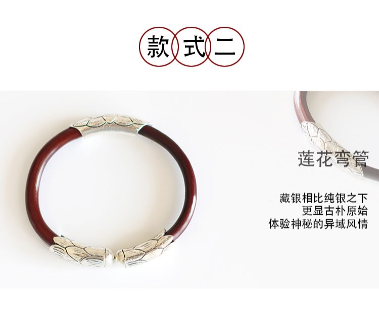 Spatholobus vòng đeo tay nữ nhỏ kim cương tươi nho nam vòng đeo tay đôi Tây Tạng đồ trang sức hoang dã gỗ mây Tây Tạng bạc đá thạch anh tóc vàng