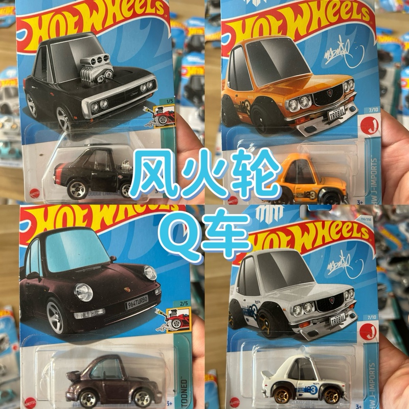 Hot Wheels C4982 Hot Little Sports Car Q Car Porsche Mazda Dodge Q Version Small Car Boy Toy