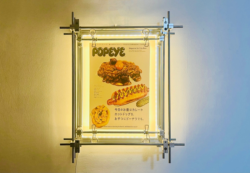 Optical Axis Easel, Size 40×50× 10cm , Can Be Used as a Wall Lamp, Poster Stand, or Light Box