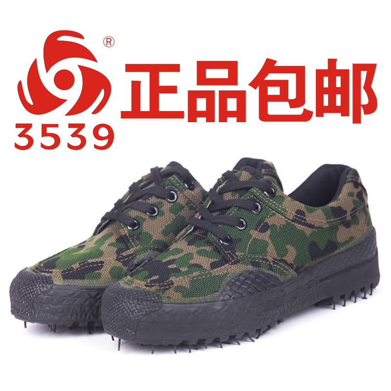 Summer shoes site liberation shoes, men's shoes female Labor shoes canvas shoes