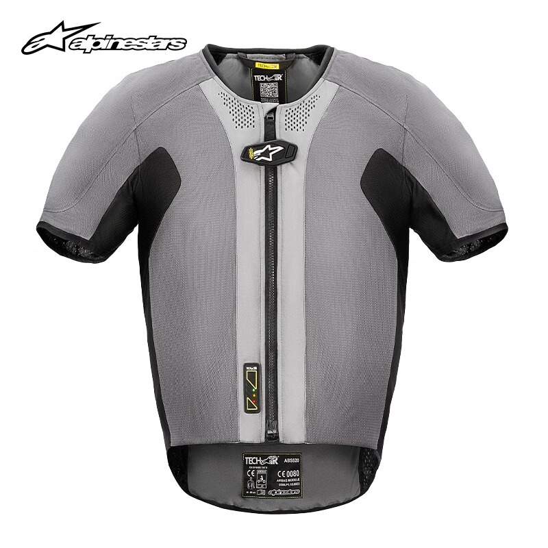 A-Star Airbag Vest Motorcycle Riding Protective Gear Anti-Fall Airbag Clothing Tech Air 5 Protective Clothing 7X A-Star Airbag Vest Motorcycle Riding Protective Gear Anti-Fall Airbag Clothing Tech Air 5 Protective Clothing 7X