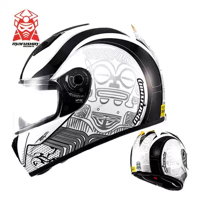 Malushin MARUSHIN Locomotive Kart Fiberglass Helmet Malusen Helmet Running Helmet Full Helmet RFF778