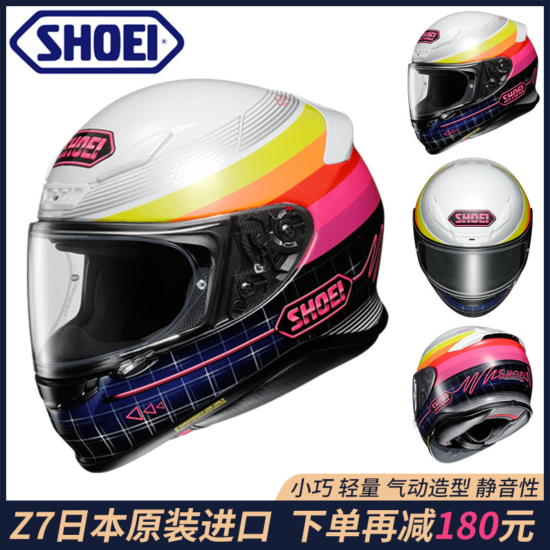 Japan imported SHOEI Z7 motorcycle helmet running helmet full helmet power black ant Crane lucky cat
