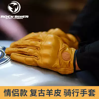 ROCK BIKER motorcycle riding gloves male retro female motorcycle full finger leather four seasons touch screen anti-fall 024