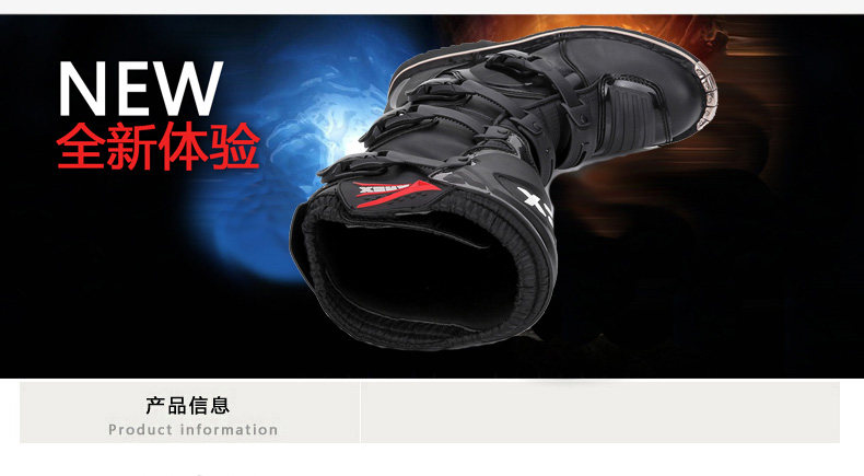 Chaussures moto - Ref 1390270 Image 6