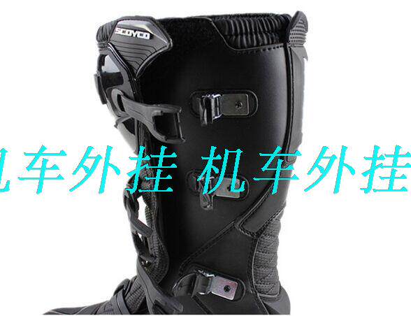 Chaussures moto - Ref 1390607 Image 16