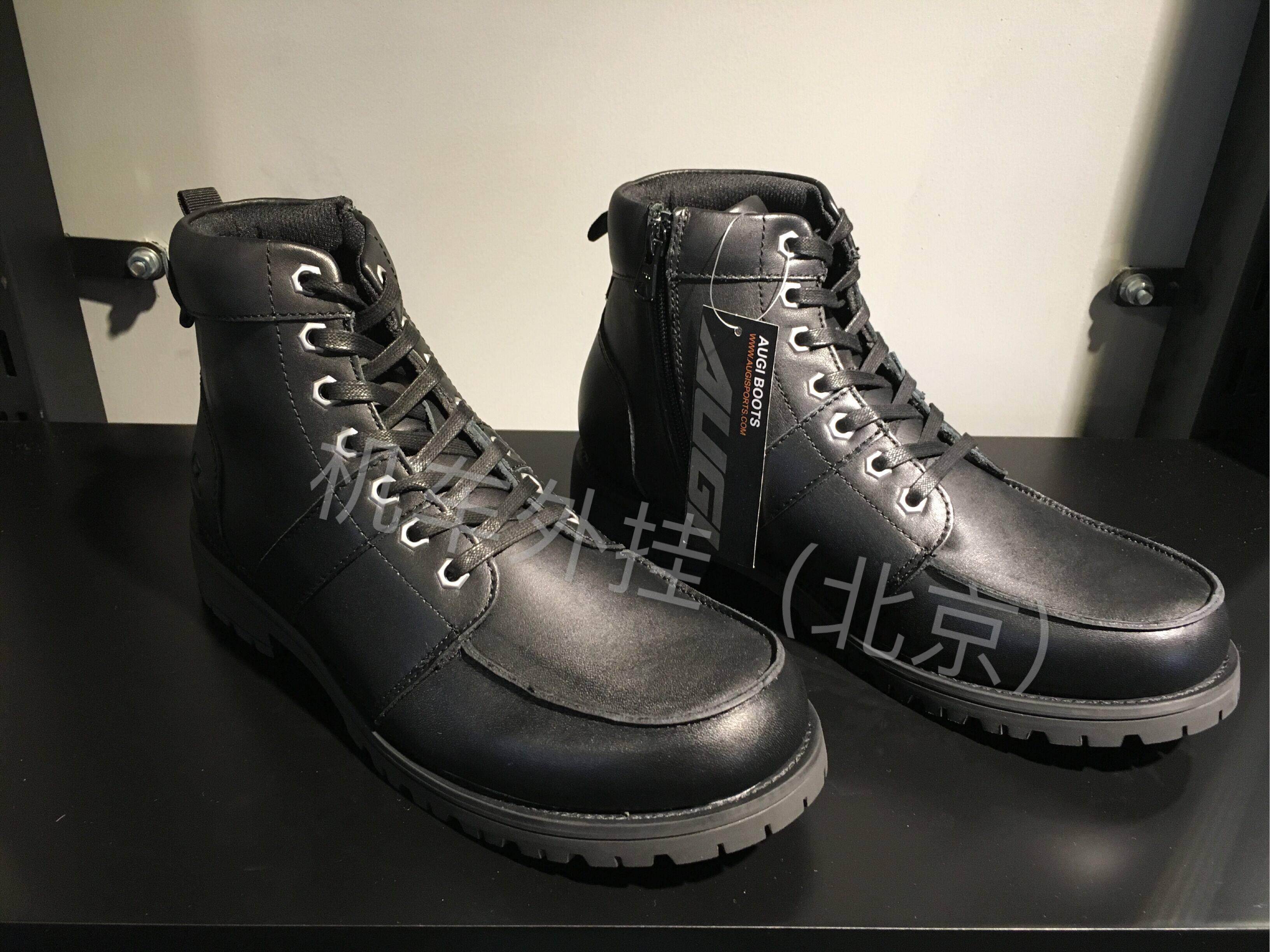 Bottes moto - Ref 1389695 Image 6
