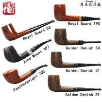 Danish import Stanwell Stanwell pipe Stanwell heather root Danish multiple series