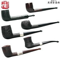 Подлинный британский импортный Dunhill Dengxi Road Shinkanmu Mu Fun Shell Briaar Memorial Silver Circle Limited Edition