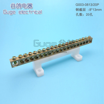 20 holes 1 in 19 out terminal block block 20 bit Branch Terminal 1 in and out terminal block ground row