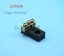 Distribution box copper Terminal 1 in 2 out 3 hole grounding copper strip 3 bit copper row grounding terminal grounding wire row can be customized