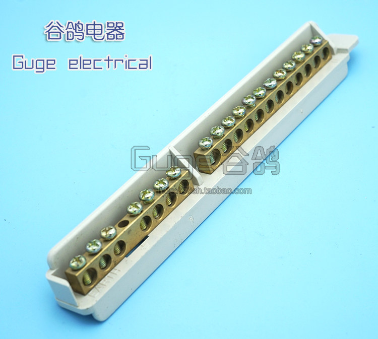 Zero-wire grounding wire branch terminal block 7 12PZ30 distribution box zero-wire grounding wire branch uses terminal block