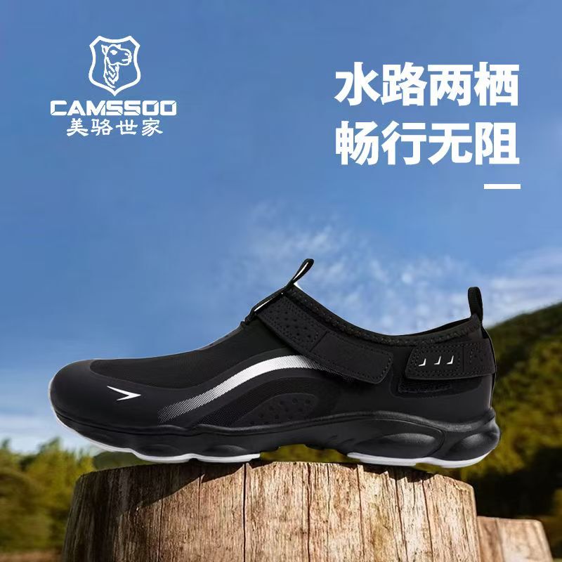 Meiluo Shijia 6589 River Tracing Shoes for Men and Women, Mesh Breathable Quick-Drying Outdoor Sports Hiking and Wading Shoes 5589