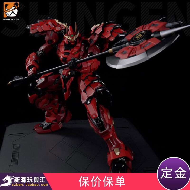 Moshow model ancestor effect Extreme East War Zone No 2 machine MCT-J02 Kaifei Tiger Takeda Shingen