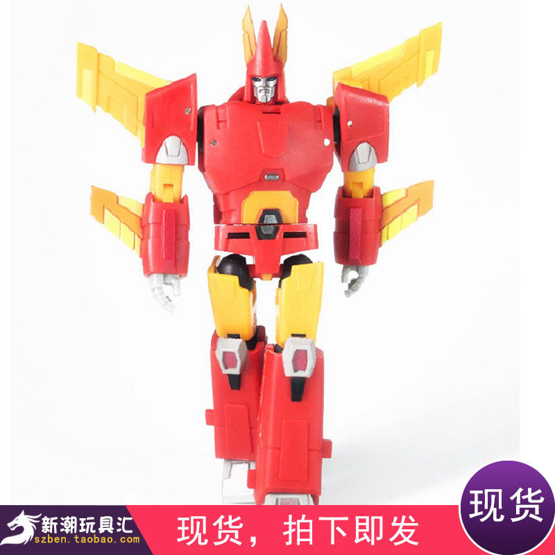 Magic Square MS-B06R Yao Peacock Mirror Image Matching Color Freak Out of Exotic Deformation Toy Small Proportions Spot