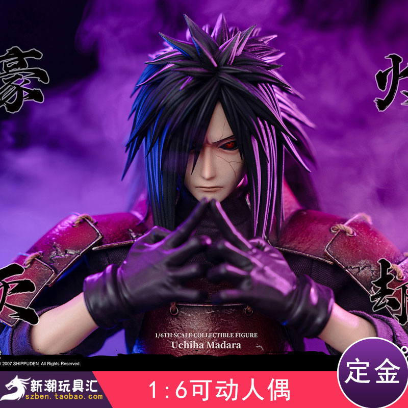 Pre-sale RocketToys Genuine Authorized Naruto Shippuden Uchiha Madara 1 6 Action Figures