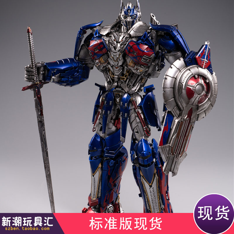 Toyworld TW F01 Film 5 Knight Commander Heathen Sky Commander OP MPM Proportional Pillar Spot