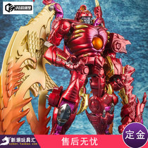 Craftsman Jiangxing Red dragon Red scale Yinglong reprint grinding husky light metallic paint pre-sale