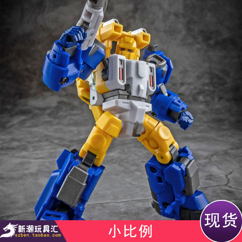 Iron Factory Iron plant EX-55 Breaking Waves surfling Surfing Arrow small proportions Deformation