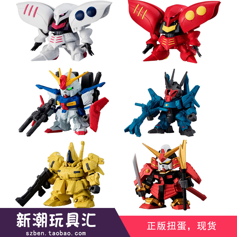 Bandai SD Mobile Suit Gundam Gundam assembled twist egg FORTE 06 ZZ Gundam spot