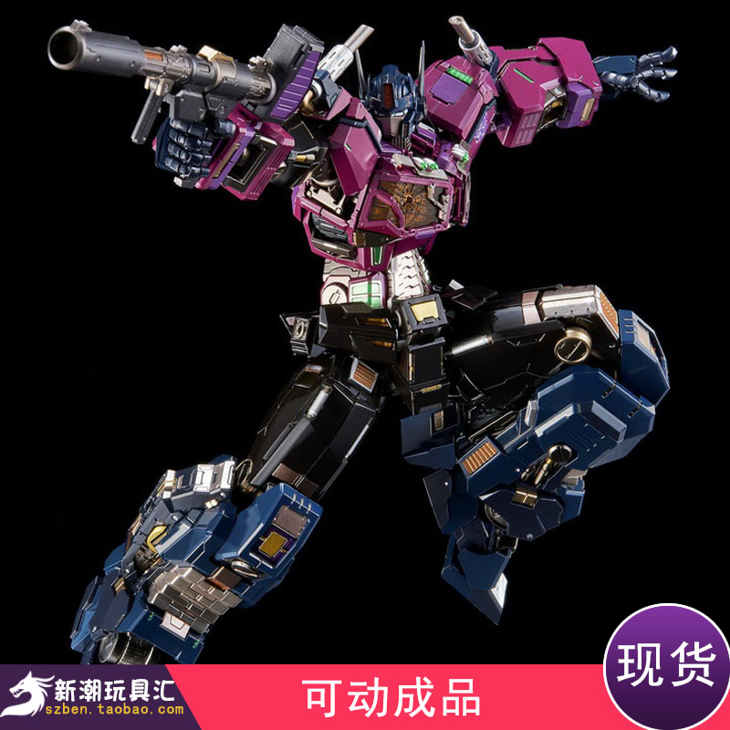 one thousand Value Exercises of Flame Toys Iron Hangover Transformers IDW Mirror Engine Pillars Purple-Ordinary Version Spot