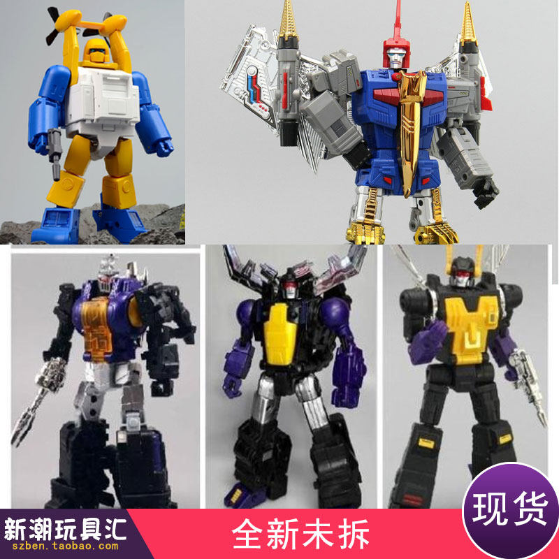 FansToys FT45 wave FT12 bomb 13 spring sheet 14 recoil machine insect FT05 darts