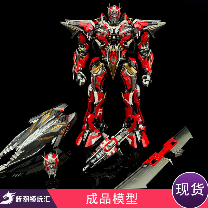 [in Stock] Iron Saint Sp316 Ultimate Enemy Saint Iron Lu Dlx Scale Alloy Skeleton Movable Model