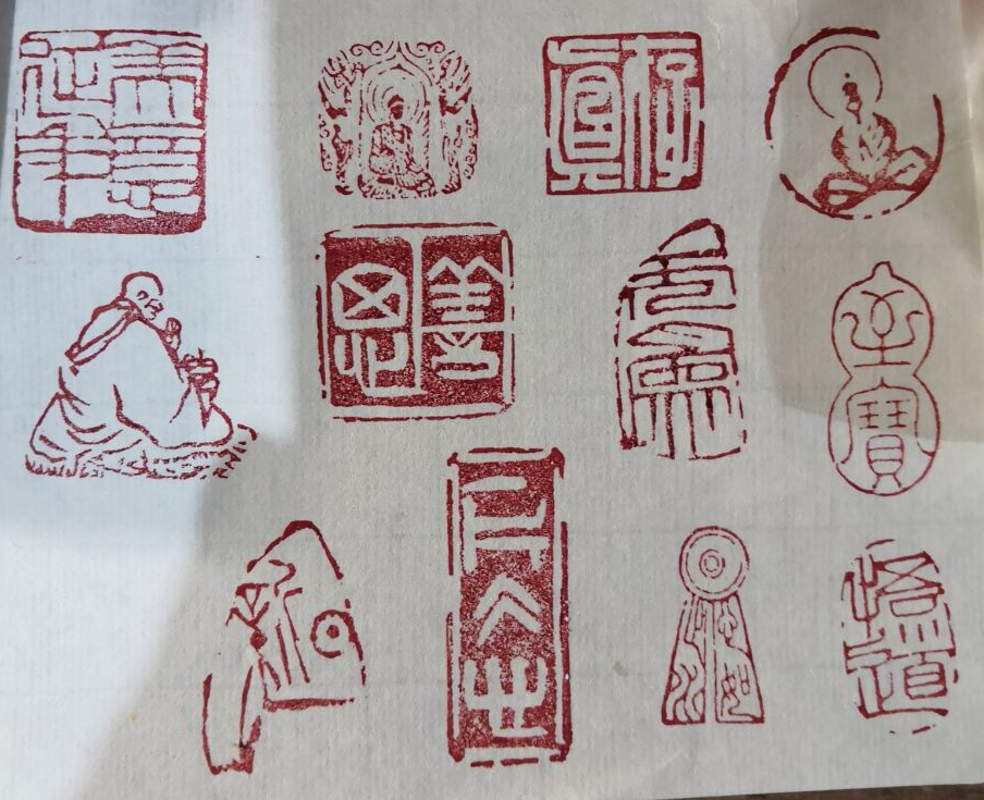 Calligraphy and painting Name Individual Chapter Leisure Chapter Custom Carved Portrait Seal Pure Handmade Ancient Wind Seal Engraving and text Tibetan book stone print