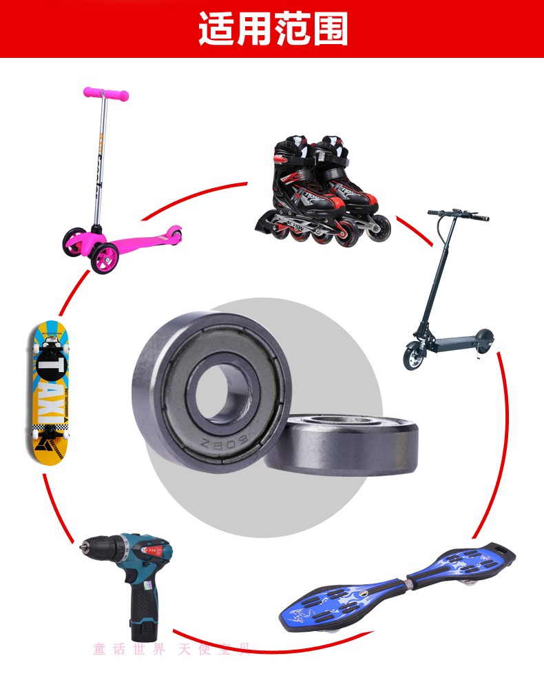 Giày trượt con lăn scooter xoắn xe trẻ em ba bánh bánh xe mang phụ kiện xe đẩy skate trượt băng 608zz xe đạp cho bé gái