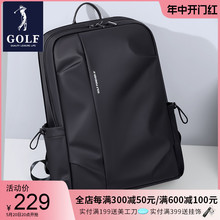 GOLF backpack for men's leisure travel, large capacity computer bag, business backpack, middle school, high school, college student backpack